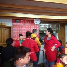 人気とは対照的に非常に小さい注文窓口