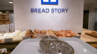 国産小麦のごまパン