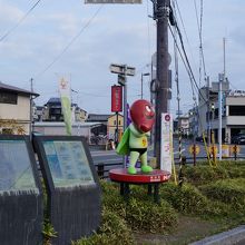 向日町駅前