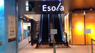 小さな商業施設