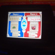 思ったより伸びず