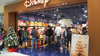 大人の女性のための店