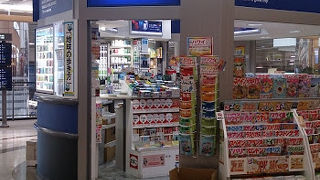 ニューススタンド タック 成田空港第2ターミナル店