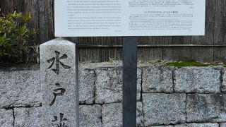 御所（京都御苑）の西側にあります