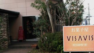 朝早くても大丈夫。