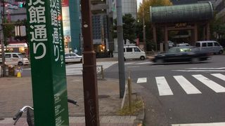 相撲の街らしい通りです