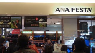 小さなコンビニ