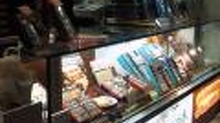 銀のぶどう 東横のれん街店