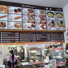 写真付きメニューがあります