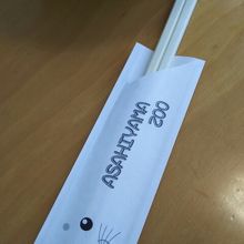 箸袋にもアザラシ