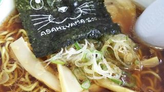 散策途中に気軽にランチ