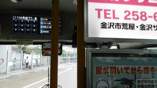 路線バス (北陸鉄道)