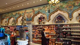 タワテラの出口