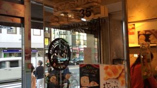 おすすめは、北海道ミルクフランスですね。