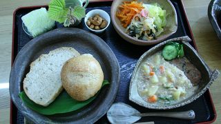 自然の森 夢紀行