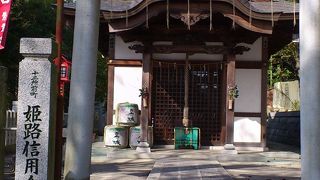 姫路城から千姫が拝む