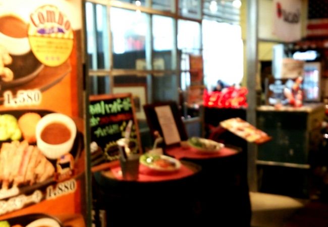 アメリカン・フード