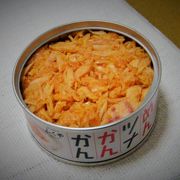 御飯が進む「めんツナかんかん」