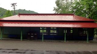 旧神居古潭駅舎