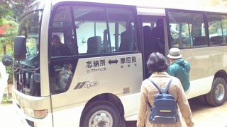 摩尼殿まで５００円