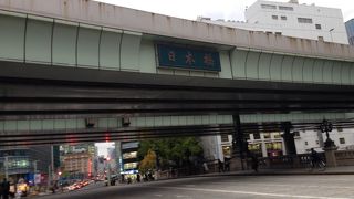 にほんばし です