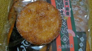 東京土産の定番