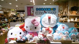 おもちゃがいっぱい！