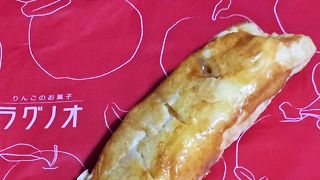 リンゴのお菓子