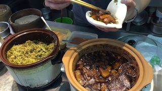 思ったよりも軽めの包子で美味しい！