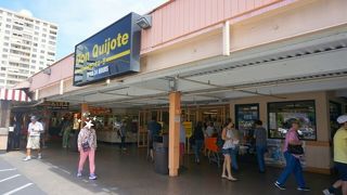 掘り出し物あり