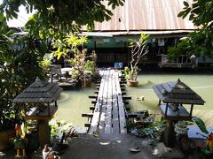 ニタ ラフト ハウス 写真