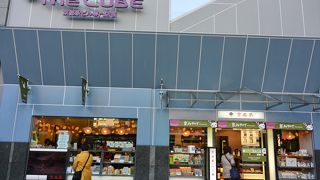 駅ビル内ショッピング街