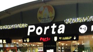 ゆっくり買い物