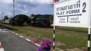 列車の料金に異議あり