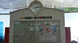 京都のお祭りのイラスト