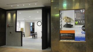 無料の博物館です