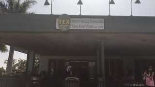 マラサダ…モチモチしてます