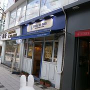 本場、マカオにあるナタのお店がソウルに！～パステル デ ナタ (狎鴎亭店)～