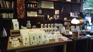 サントリー伊右衛門の食事処