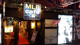 東京ドームシティにあります！！