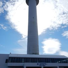 オーロラタワー