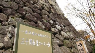 歴史を感じます