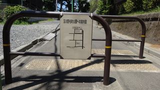 古墳があります