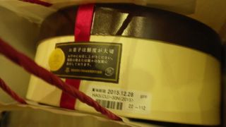 安心、安定の洋菓子