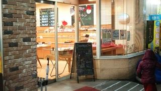 絶品クリームパン