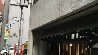 最高の博多うどん