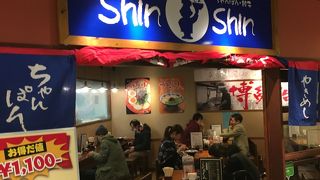 デイトスで悩む