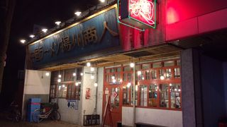 駐車場はアクセスが悪い