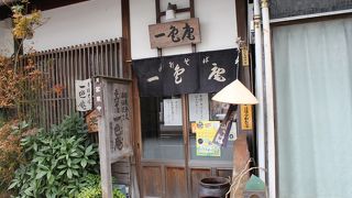 小さな蕎麦屋さん