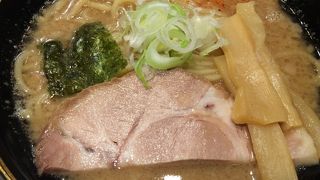 並ばない超穴場